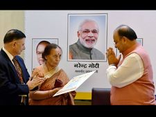 மூத்த குடிமக்களுக்கான புதிய காப்பீட்டு திட்டம்!! நிதியமைச்சகம்