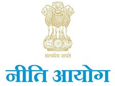 மோடி தலைமையில் பிப்.6 தேதி நிதி ஆயோக் குழுவின் முதல் கூட்டம்!!