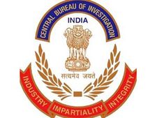 CBI எச்சரிக்கை! வங்கி விவரங்களை ஆட்டய போடும் Cerberus Trojan virus! எப்படி செயல்படும்?