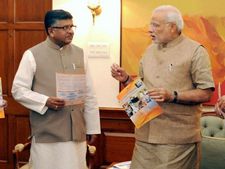 பிஎஸ்என்எல்லை லாபகரமாக்க மோடி மும்முரம்... ரவி சங்கர் பிரசாத்துடன் முக்கிய ஆலோசனை!