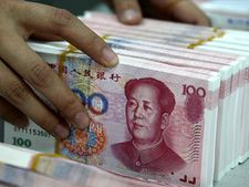 3 வருட சரிவை எட்டிய சீன நாணயம்.. மோசமான பொருளாதார நிலை!