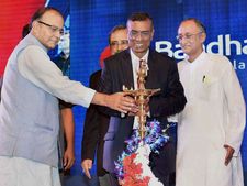 பந்தன் வங்கி.. 501 கிளைகளுடன் கோலாகலமாகத் துவங்கியது!