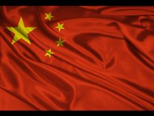 சீனாவில் போலி அமெரிக்க நிதி நிறுவனம்.. அதிர்ச்சியில் சீன அரசு!