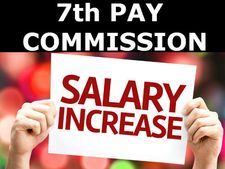 7வது சம்பள கமிஷன்: கவனிக்க வேண்டிய 10 விஷயங்கள்
