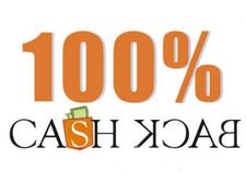 கேஷ்பேக் என்பது ஒரு புதைக்குழி..! 