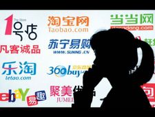 சீன ஈகாமர்ஸ் சந்தையில் 40% பொருட்கள் போலியானது.. இந்தியாவில் எப்படி..?