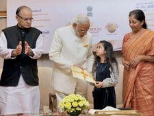தங்க முதலீட்டுத் திட்டங்களை வெளியிட்டார் பிரதமர் மோடி..!