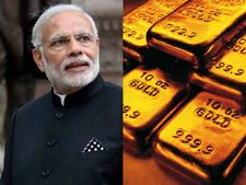 மோடியின் தங்க முதலீட்டுத் திட்டத்தின் தோல்விக்கு இது தான் காரணம்..!