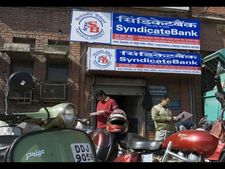 சிண்டிகேட் வங்கி மீது 1,000 கோடி ஊழல் புகார்.. 10 கிளைகளில் சிபிஐ சோதனை..!