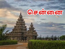 இந்தியா முழுவதும் ரியல் எஸ்டேட் மந்தம்.. சென்னையில் மட்டும் உச்சம்..!