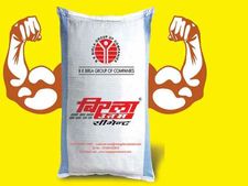 ரிலையன்ஸ் இன்ஃப்ராஸ்ட்ரக்சர் சிமெண்ட் நிறுவனத்தை ரூ. 4,800 கோடிக்கு வாங்கும் பிர்லா
