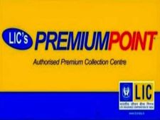 உங்கள் எல்ஐசி பிரீமியத்தை எத்தனை வழிகளில் செலுத்தலாம்..? தெரியுமா உங்களுக்கு..?