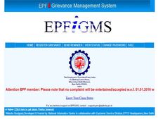 ஈபிஎப் குறித்த புகார்கள் மற்றும் குறைகளை இங்கே தெரிவிக்கலாம்..!