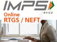 என்இஎஃப்டி/ஆர்டிஜிஎஸ்/ஐஎம்பிஎஸ் பற்றித் தெரிந்துகொள்ள வேண்டியவை..!