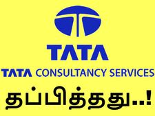 பாகிஸ்தான் தீவிரவாதிகள் மீது இந்திய ராணுவம் அதிரடி தாக்குதலின் எதிரொலி: 'டிசிஎஸ்' மட்டும் தப்பித்தது