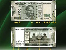 புதிய 500 ரூபாய் நோட்டுகளை பற்றி நீங்கள் தெரிந்துகொள்ள வேண்டியவை..!