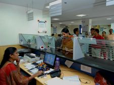 வங்கிகள் மக்களிடம் மறைக்கும் 10 விஷயங்கள்..!