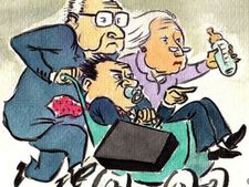 100 வருட பழமையான வர்த்தக சாம்ராஜியத்தை உருவாக்கும் சூட்சமம் இதுதான்..!