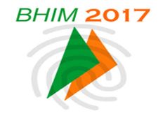 ஐஓஸ் மொபைல் போன்களுக்கும் பிஎச்ஐம்(BHIM) செயலி அறிமுகம்: தெரிந்துகொள்ள வேண்டிய 6 விஷயங்கள்! 