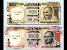 செல்லா ரூபாய் நோட்டுகள் அறிவித்த பிறகு சிக்கிய கள்ள ரூபாய் நோட்டுகள் எங்கே?  ரிசர்வ் வங்கி..!