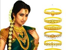 சென்னையில் இன்று தங்கம் விலை சவரனுக்கு 24 ரூபாய் உயர்ந்தது..!