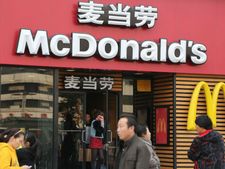  சீனாவை விட்டு வெளியேறியது மெக்டொனால்டு.. 2.08 பில்லியன் டாலருக்கு கைகழுவியது..!