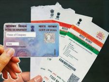 நிமிடங்களில் ஆதார் உடன் பான் கார்டை இணைக்கலாம்.. எப்படி..?!