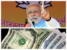 உபி-யில் பாஜக வெற்றியின் எதிரொலி.. இந்திய ரூபாய் மதிப்பு உயர்வு..!