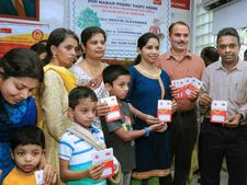 ஆண் குழந்தைகளுக்கான ‘பொன் மகன் பொது வைப்பு நிதி திட்டம்’ பற்றி தெரிந்துகொள்ள வேண்டியவை..!