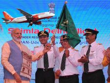 ‘உதான்’ திட்டம் குறித்து அனைவரும் தெரிந்துகொள்ள வேண்டியவை..! 