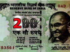 வருகிறது 200 ரூபாய்  நோட்டு.. ரிசர்வ் வங்கியின் இந்த திடீர் முடிவு எதற்காக..?