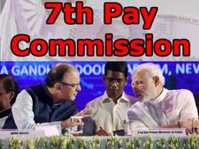 7வது சம்பள கமிஷன்: கொடுப்பனுவுகள், எச்ஆர்ஏ குறித்த மோடி, ஜேட்லி சந்திப்பு பற்றிய முழு விவரம்! 
