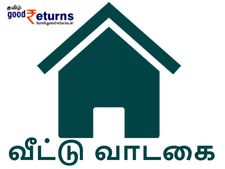 வீட்டு வாடகை செலுத்த புதிய வசதி.. பிரிட்டன் நிறுவனத்துடன் இந்திய வங்கிகள் கூட்டணி..!