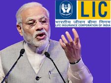 பிரதான் மந்திரி வாய வந்தனா யோஜனா: எல்ஐசி-இன் ஓய்வூதிய திட்டத்தைப் பற்றித் தெரிந்துகொள்ள வேண்டியவை..!