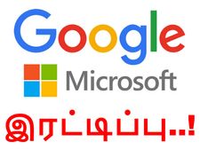இந்தியாவில் ஊழியர்கள் எண்ணிக்கையை இரட்டிப்பாக்க துடிக்கும் கூகிள்.. காரணம் மைக்ரோசாப்ட்..!
