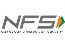 NFS என்றால் என்ன..? இது கார் கேம் இல்லை..