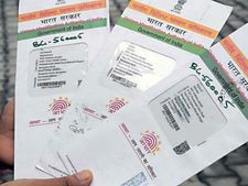 யாரெல்லாம் ஆதாருக்கு விண்ணப்பிக்கத் தகுதியுடையவர்கள் என்று தெரியுமா? 