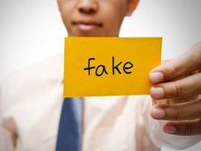 ஷெல் நிறுவனம் என்றால் என்ன ?