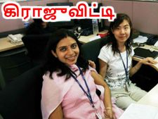 தனியார் ஊழியர்களுக்கு ஜாக்பாட்.. மோடி அளிக்க இருக்கும் தேர்தல் பரிசு ..!