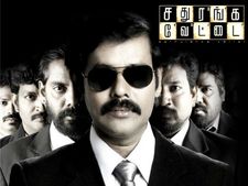 அம்போன்னு சுற்றியவர்களையும் அம்பானியாக மாற்றிய சினிமா..!