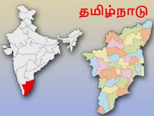 இந்தியாவின் பணக்கார மாநிலங்களில் தமிழ்நாட்டுக்கு எந்த இடம் தெரியுமா..?