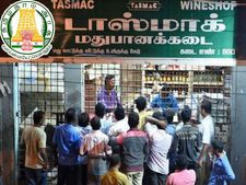 குவாட்டருக்கு 12, பீருக்கு 10.. வருடத்திற்கு ரூ.2,250 கோடி கல்லாகட்டும் தமிழக அரசு..!