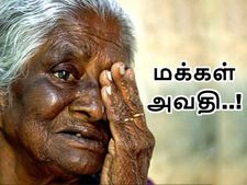 மக்களை வாட்டி வதைக்கும் விலைவாசி உயர்வு.. ஓரே வருடத்தில் நடந்த பெரும் மாற்றங்கள்..!