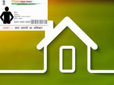 வீடு, நிலம் எது வாங்கினாலும் ஆதார் கட்டாயம் தேவை..! 