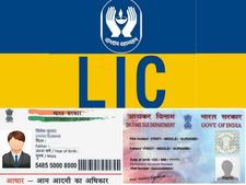 உங்கள் ‘எல்ஐசி’ பாலிசியுடன் ஆதார் மற்றும் பான் எண்ணை இணையதளம் மூலமாக இணைப்பது எப்படி? 
