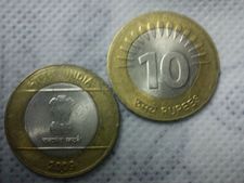 ரூ. 10 நாணயம் செல்லுமா? செல்லாதா? ரிசர்வ் வங்கியின் பதில் என்ன?