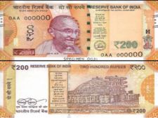 விரைவில் வங்கி ஏடிஎம் இயந்திரங்களில் 200 ரூபாய் நோட்டுகள் விநியோகம் செய்ய வேண்டும்: ஆர்பிஐ 