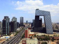 2020க்குள் 1,000 நிறுவனங்களை இழுத்து மூடும் பெய்ஜிங்.. என்ன காரணம்..!