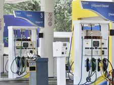 இன்றைய பெட்ரோல் மற்றும் டீசல் விலை..! (17.01.2018)