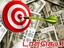 20 வருடம் கழித்து வீடு வாங்க ரூ.50 லட்சம் வேண்டும்.. எதில் முதலீடு செய்யலாம்.. எவ்வளவு செய்யணும்..!